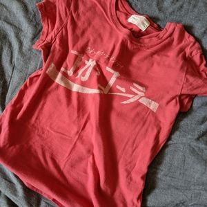 💞 Coca-Cola Japanese T-shirt 💞